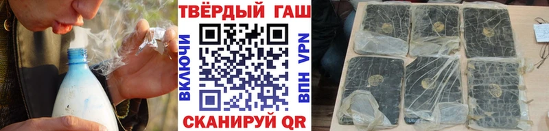 Где можно купить наркотики Приозерск А ПВП  Меф мяу мяу  ГАШИШ 