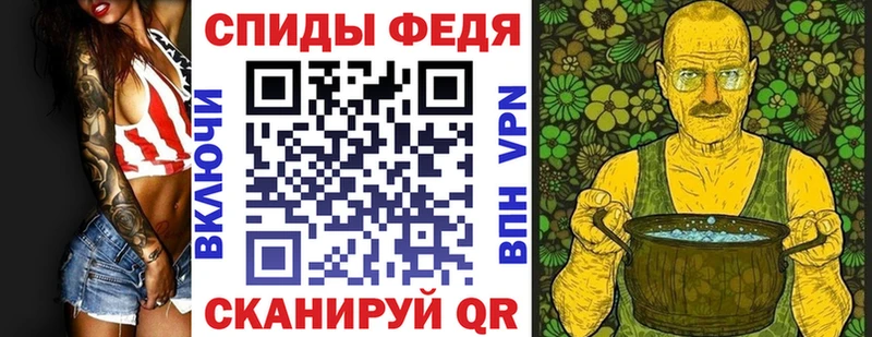где продают наркотики  Приозерск  Амфетамин VHQ 