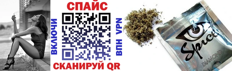 нарко площадка какой сайт  Приозерск  БУТИРАТ BDO 33%  купить  сайты 