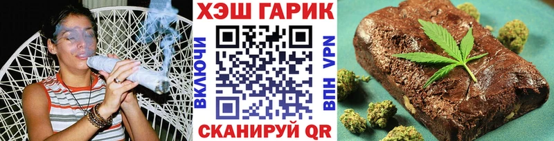 мориарти клад  Приозерск  ГАШИШ Изолятор 
