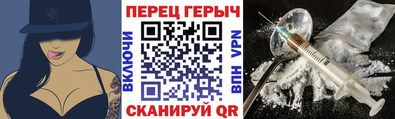 KRAKEN ссылки  Приозерск  Героин Афган 