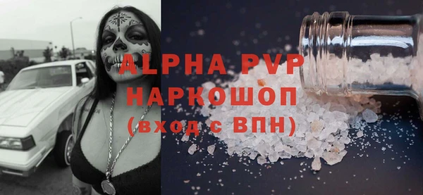 mdpv Ветлуга