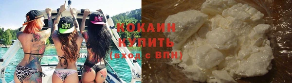 дмт Медвежьегорск