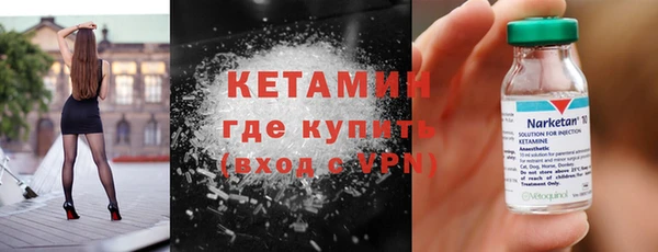 амф Мегион