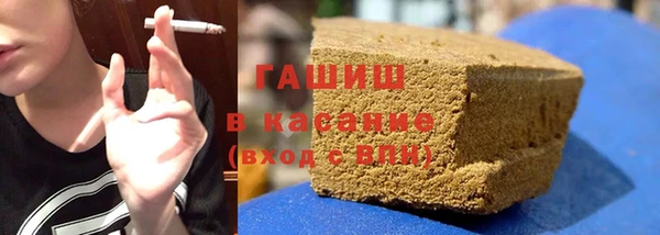 дмт Медвежьегорск