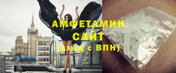 дмт Медвежьегорск