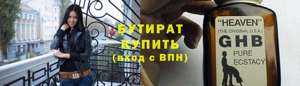 амф Мегион