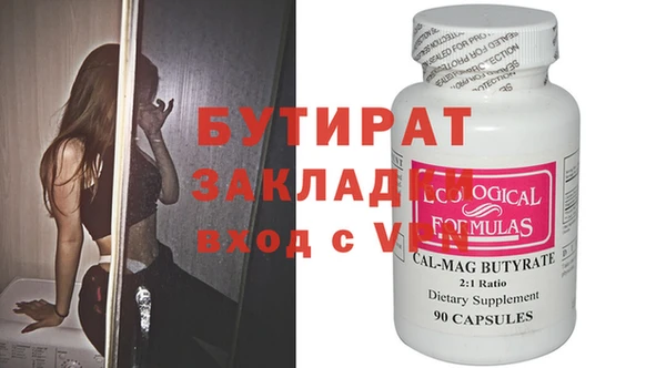 дмт Медвежьегорск