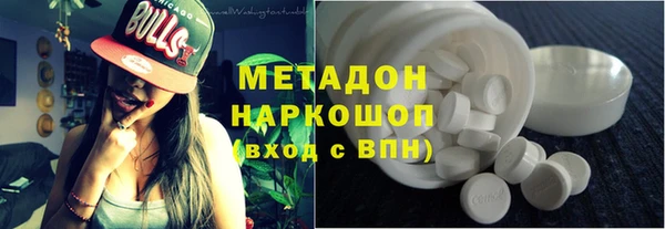 дмт Медвежьегорск