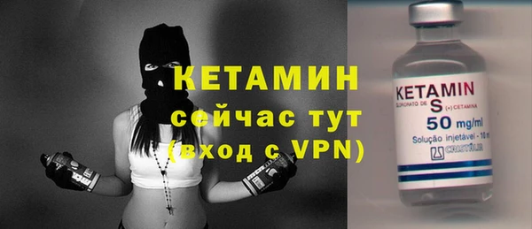 дмт Медвежьегорск