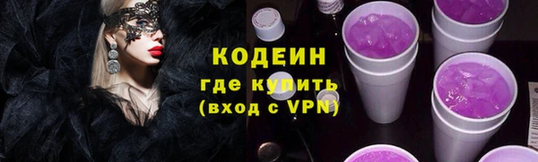 амф Мегион