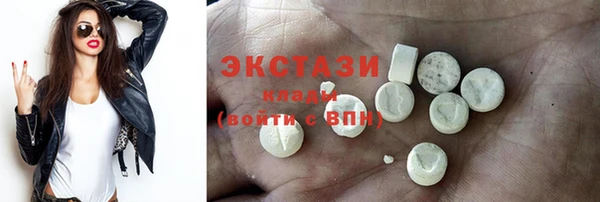 амф Мегион