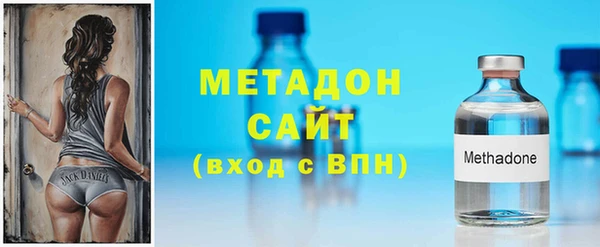 дмт Медвежьегорск
