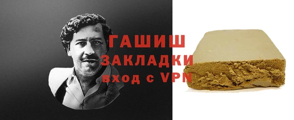 амф Мегион