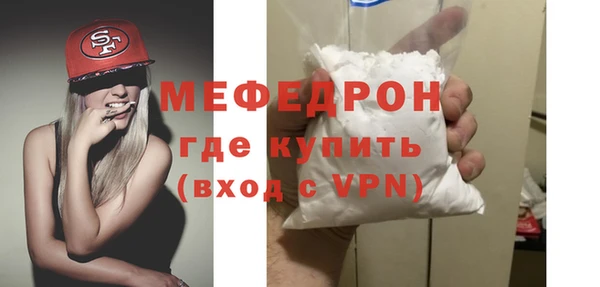 каннабис Весьегонск