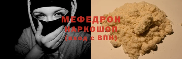 дмт Медвежьегорск