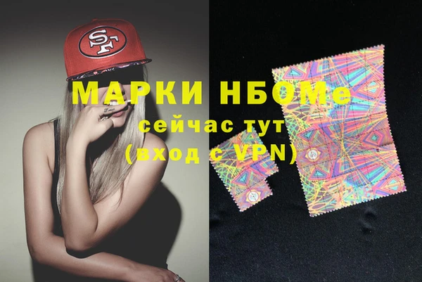 амф Мегион