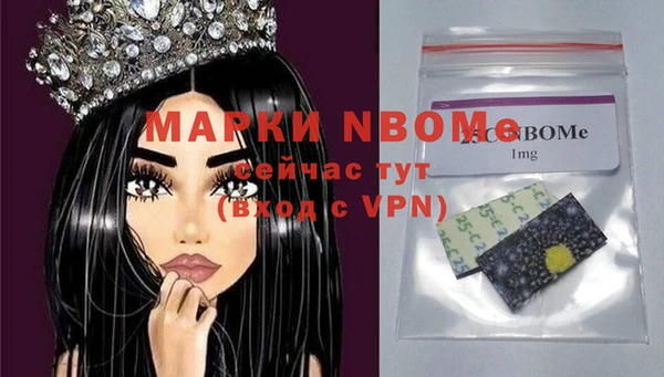 дмт Медвежьегорск