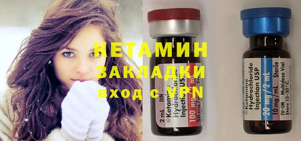 дмт Медвежьегорск