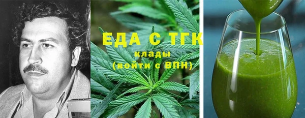 дмт Медвежьегорск
