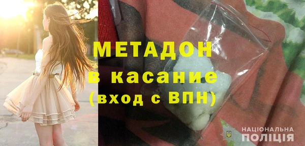 дмт Медвежьегорск