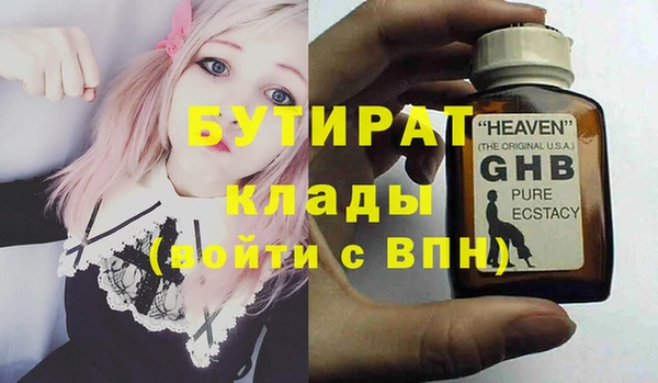 дмт Медвежьегорск