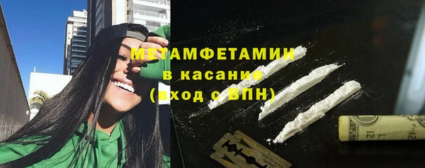 амф Мегион