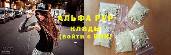 дмт Медвежьегорск