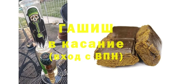 амф Мегион