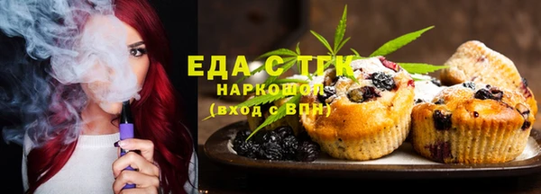 дмт Медвежьегорск