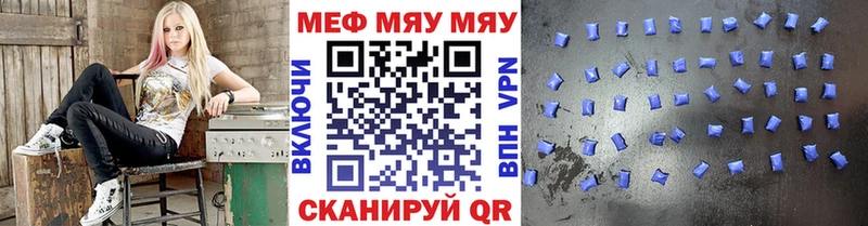купить   Приозерск  Меф кристаллы 